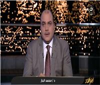 محمد الباز: التنقيب عن الآثار وبيعها سطو على تاريخ البلد | فيديو 