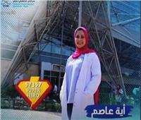 آية عصام.. قصة فتاة هزمت السرطان وسخرت حياتها لخدمة محاربيه|فيديو