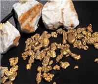 ضبط 3 أشخاص بحوزتهم أحجار كوارتز ممزوجة بالذهب في مرسى علم