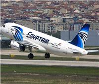 «مصر للطيران» تكشف موقف المصريين من رحلات الحج للسعودية