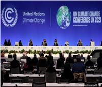 خبير بيئي: جهود مكثفة من الدولة لاستضافة مؤتمر المناخ العام المقبل| فيديو