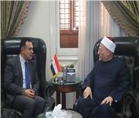 مفتي الجمهورية يستقبل سفير مصر الجديد في صربيا لبحث تعزيز التعاون 
