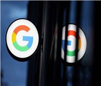 «جوجل» تكشف عن ميزة جديدة