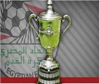 اتحاد الكرة يعلن جدول مباريات كأس مصر للدور التمهيدى الرابع