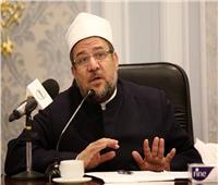 وزير الأوقاف: ضرورة اتباع الضوابط الاحترازية بالمساجد