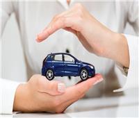 الإجراءات اللازمة للحصول على تعويض من التأمين الإجباري على السيارات 