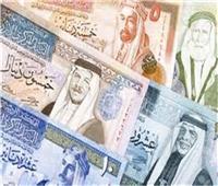 تراجع سعر الدينار الأردني في منتصف تعاملات البنوك