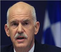 رئيس الوزراء اليوناني السابق يفشل في تولي رئاسة الحزب الاشتراكي