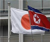 اليابان تحث مجموعة السبع على التعاون في قضية كوريا الشمالية