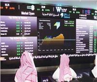 بارتفاع المؤشر العام.. سوق الأسهم السعودية يختتم رابحًا 50.80 نقطة