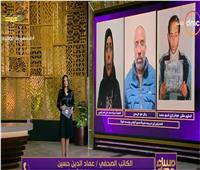 عماد الدين حسين: التسريبات المفبركة هدفها التشويش على مؤتمر مكافحة الفساد