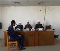 جامعة حلوان تعلن عن نتائج مسابقة القرآن الكريم