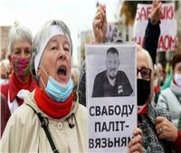 محكمة بيلاروسية تقضي بسجن زوج زعيمة المعارضة 18 سنة