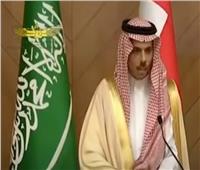 أحمد موسى: القمة الخليجية تناقش أطماع إيران وتركيا بالمنطقة| فيديو
