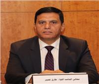 طارق نصير يشارك ضمن وفد البرلمان العربي في المؤتمر الدولي لمكافحة الفساد