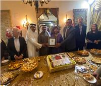 «المستثمرات العرب» ينظم احتفالية العيد القومي الـ 50 لمملكة البحرين