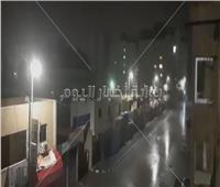 أمطار غزيرة تضرب مدينة مرسى مطروح| فيديو
