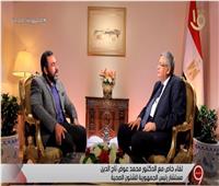 مستشار الرئيس: سرطان الرئة مشكلة حقيقية في مصر بسبب "التدخين"  |فيديو 