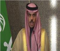 وزير خارجية السعودية ينفى عقد لقاء مع الجانب الإيراني فى الأردن مؤخرا