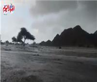 السيول تضرب جبل علبة وإخلاء 7 منازل بالمنطقة | فيديو