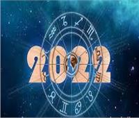 خبيرة أبراج تكشف توقعات علم الفلك لعام 2022.. مفاجأة لـ«السرطان»