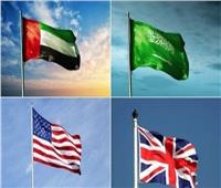 السعودية والإمارات وأمريكا وبريطانيا: الاتفاق السياسي بالسودان خطوة لحل التحديات
