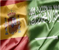 السعودية وإسبانيا تبحثان آخر المستجدات الإقليمية والدولية المشتركة