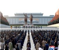 زعيم كوريا الشمالية يحضر مراسم إحياء ذكرى والده 