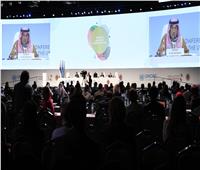 ممثل السعودية يطلق شبكة لمكافحة الفساد خلال مؤتمر دول الأطراف