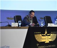 رئيس هيئة الرقابة الإدارية يعتمد تقرير مؤتمر شرم الشيخ لمكافحة الفساد
