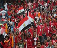 الجماهير المصرية تزين ملعب 974 قبل مواجهة قطر في كأس العرب