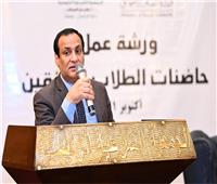المنتدى الاستراتيجي للسياسات العامة يشيد بجهود مصر في حوكمة الهجرة