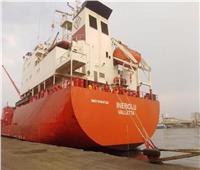 اقتصادية القناة: 21 سفينة إجمالي الحركة الملاحية بموانئ بورسعيد 18 ديسمبر