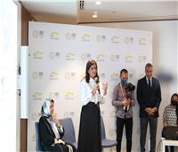 انطلاق ندوة حوارية حول «اتكلم عربي» بالجناح المصري في«إكسبو دبي 2020»