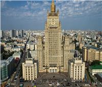 روسيا: حلف «الناتو» لن يتجاهل مقترحاتنا بشأن الضمانات الأمنية
