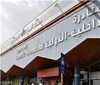 التحالف العربي يعلن إحباط هجوم جوي شنه الحوثيين على «مطار أبها»