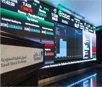 سوق الأسهم السعودية يختتم اليوم خسارة 151.65 نقطة