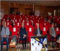 انطلاق فعاليات منتدى التعاون الدولي الأول بجامعة طنطا