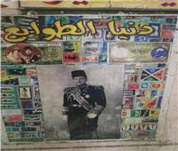 فيديو|  حكاية أغنى تاجر «طوابع» في مصر