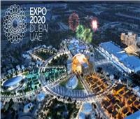 المتحدث باسم معرض إكسبو 2020 دبي يكشف تفاصيل جديدة