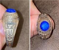 بعد 20 عامًا ..رجل يعثر على خاتمه المفقود في ولاية كارولينا الأمريكية  