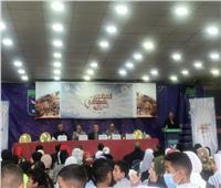 انطلاق المؤتمر الوطني الأول للنشء بالدقهلية تحت شعار «جيل قادر»