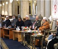 ملتقى هيئة كبار العلماء يحتفي باللغة العربية في رحاب «جامع الأزهر»