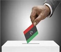 مفوضية الانتخابات الليبية تقترح تأجيل اختيار الرئيس لـ24 يناير 