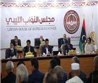 رئاسة النواب الليبية تقرر تشكيل لجنة لإعداد مقترح لخارطة طريق لما بعد 24 ديسمبر