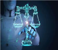 تسريع إجراءات التقاضي في المحاكم باستخدام تقنيات الذكاء الاصطناعي | فيديو