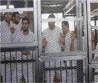 حجز محاكمة 8 متهمين بـ"خلية داعش حلوان" لجلسة 23 يناير 