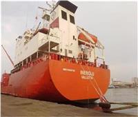 «قناة السويس»: 14 سفينة إجمالي الحركة الملاحية بموانئ بورسعيد اليوم