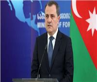 وزير خارجية أذربيجان يعلن استعداد بلاده لترسيم الحدود مع أرمينيا