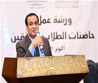 صلاح هاشم: الدولة المصرية تقدم للعالم نموذجا فريدا للتعامل مع اللاجئين  